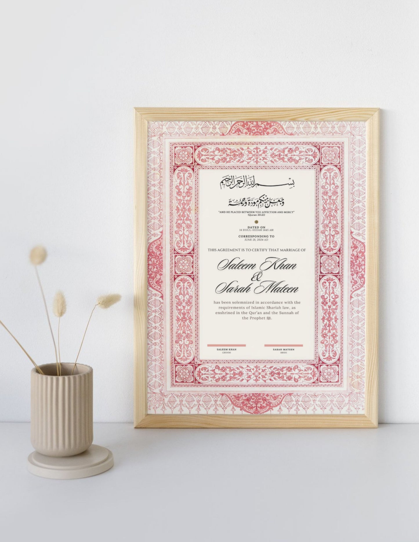 Nikahnama Design Samples