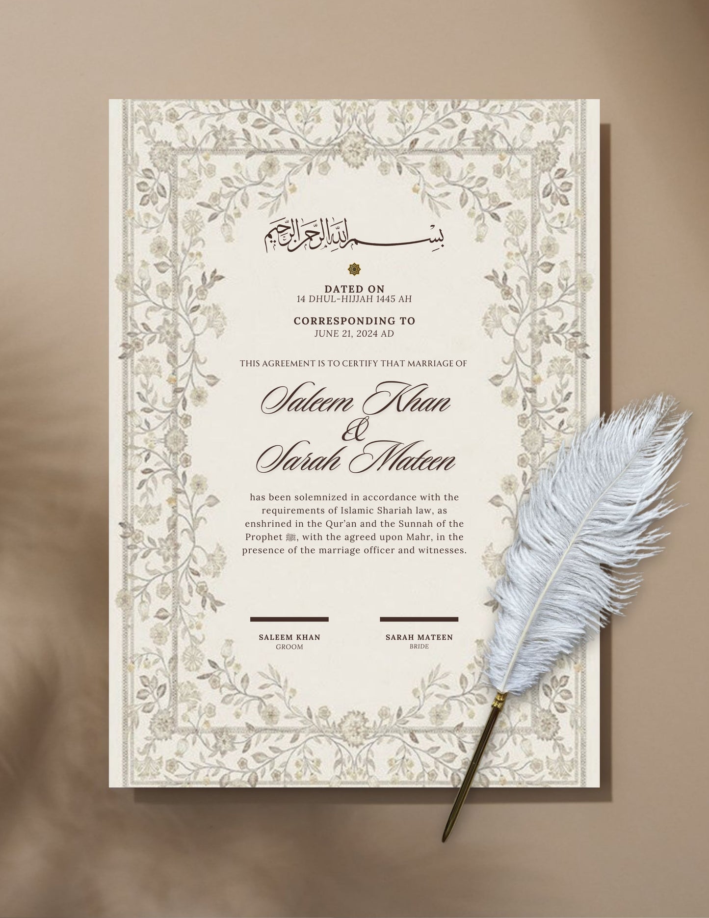 Nikahnama Design Samples