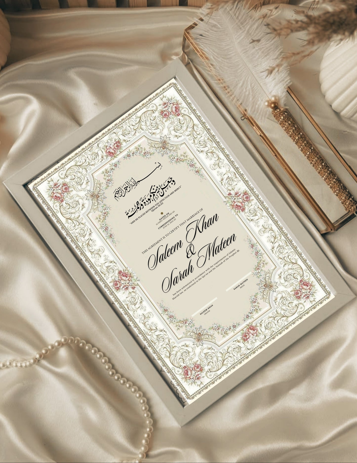 Nikahnama Design Samples