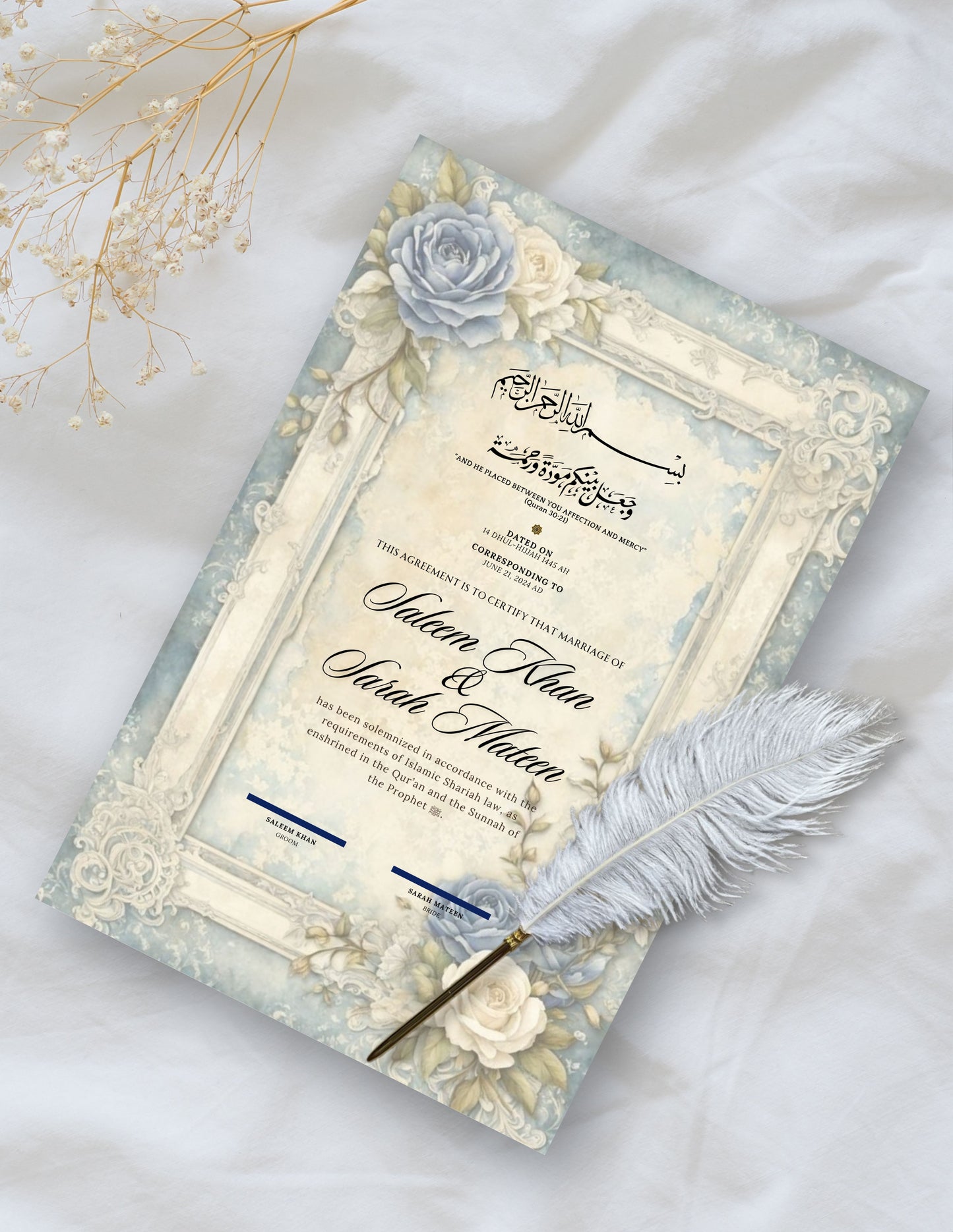 Nikahnama Design Samples