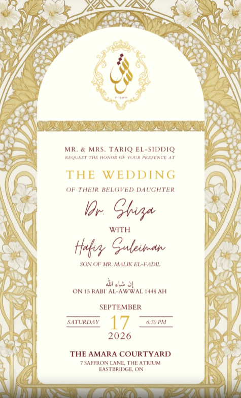 Modern Vintage (Multi Event Invite)